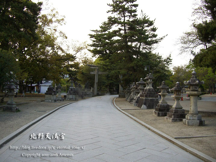 9 北野天満宮 (3)