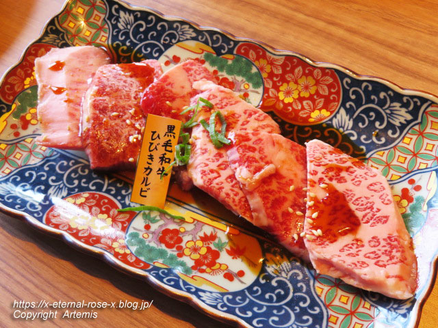 22.6.4 焼肉 ひびき 京山店  (33)