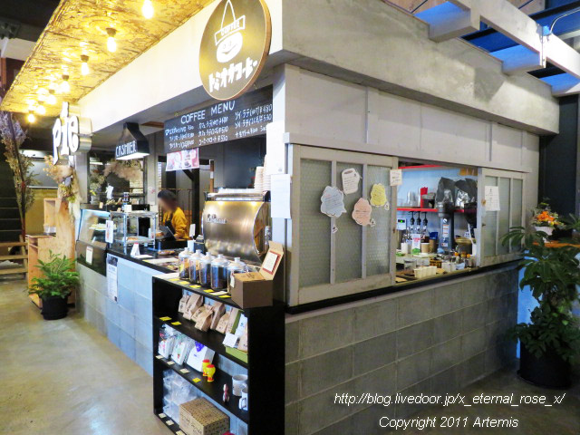 19.11.4.7 富岡珈琲バーンドア店 (10)