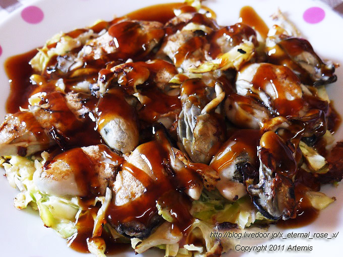 20.2.21. 三笠  (24)