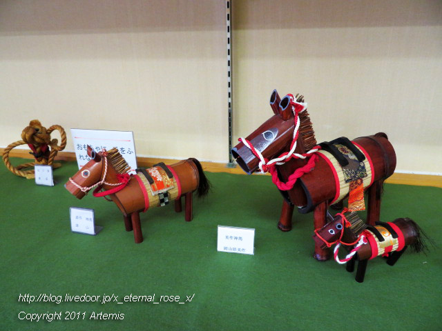 19.5.11.2 めだかの学校  (123)