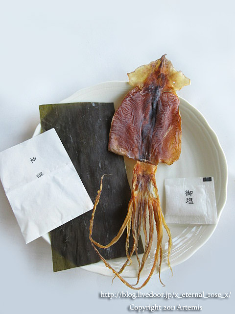 19.2.5.2 伊勢神宮 (7)