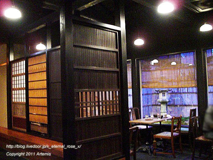 10.10.24.5 イクスカフェ京都嵐山本店  (8)