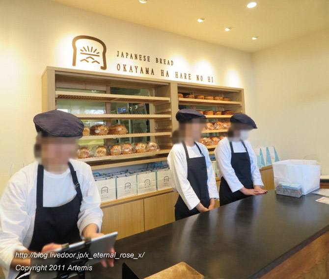 20.1.18 岡山はハレの日 本店 (25)