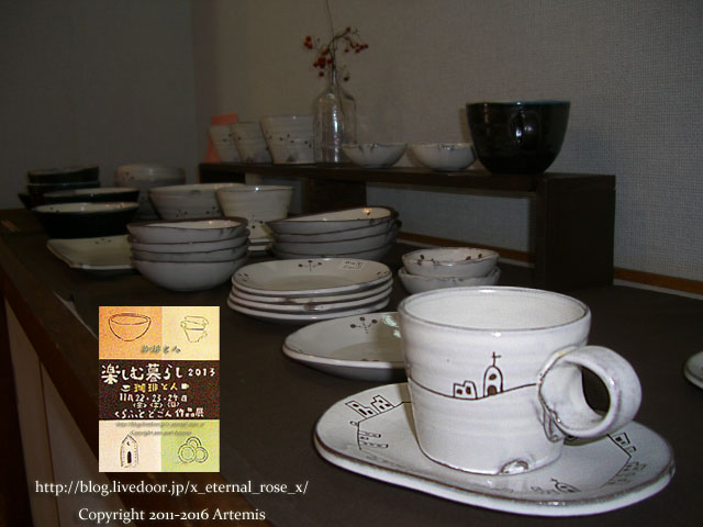 23 珈琲と人  (66)