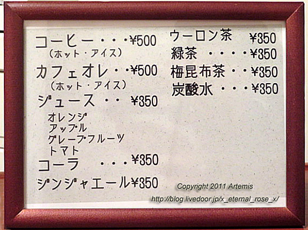 21.3.9.2 アンドＡＣＴ  (9)