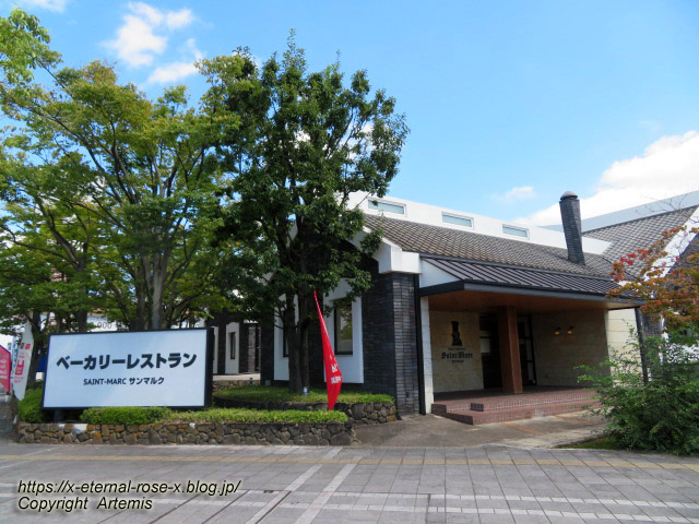 21.9.21 サンマルク 大元店 (1)
