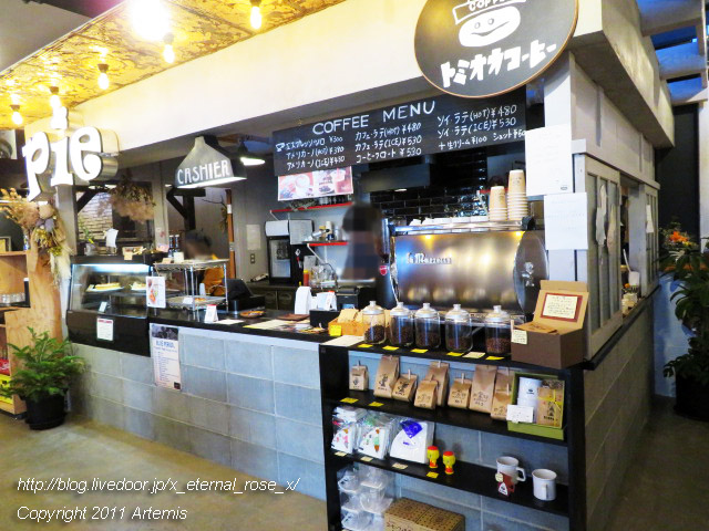 19.11.4.7 富岡珈琲バーンドア店 (11)
