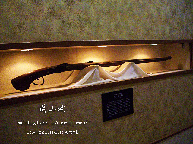 3 岡山城  (75)