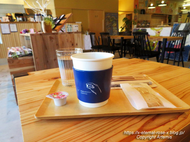 23.3.4 NAKANOTEI COFFEE 天王山 (15)
