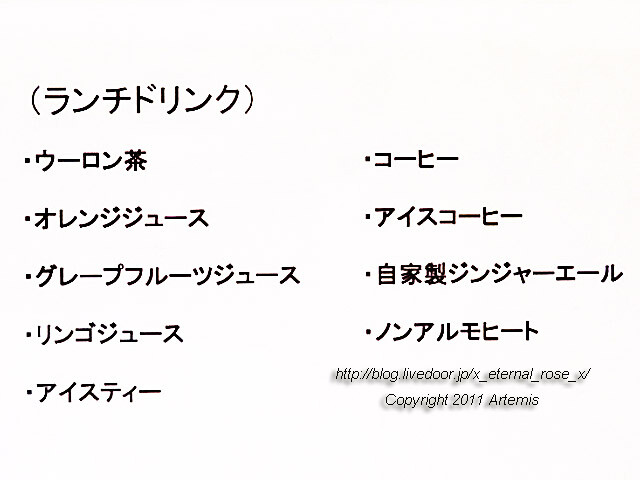 19.11.4.1 pepe  (35)