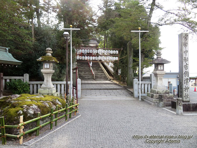 23.2.3.1 吉備津神社  (3)