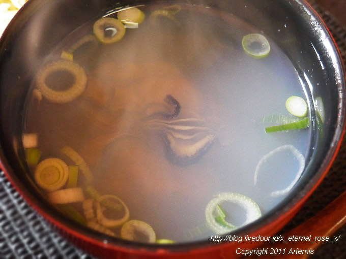 20.2.21. 三笠  (29)