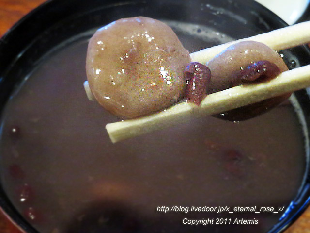 20.11.21.5 楓  (32)