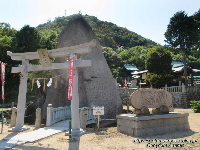 22.5.3.6 玉比咩神社  (34)