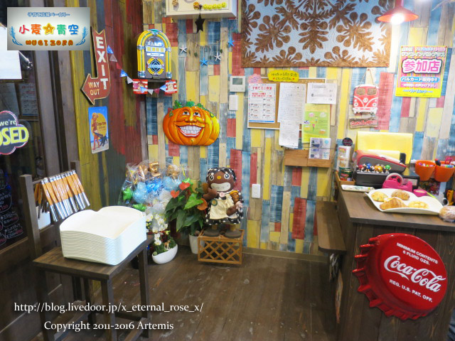 15 むぎぞら  (11)