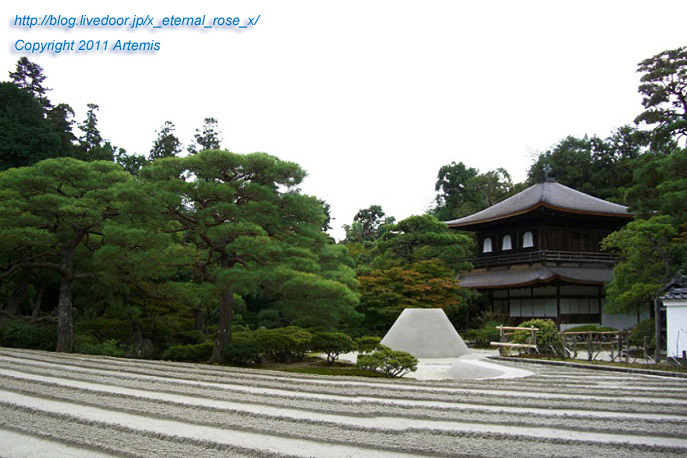 10.10.19.1 銀閣寺 (14)