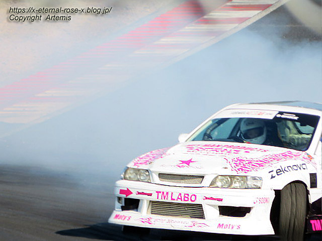 19.10.5.5 岡山国際サーキット  (46)