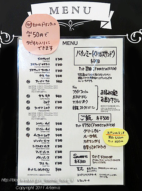 19.5.12.1 カフェNICO (13)