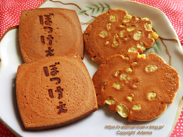 22.1.27 相生堂  (21)