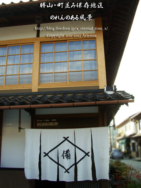 8 勝山 (13)