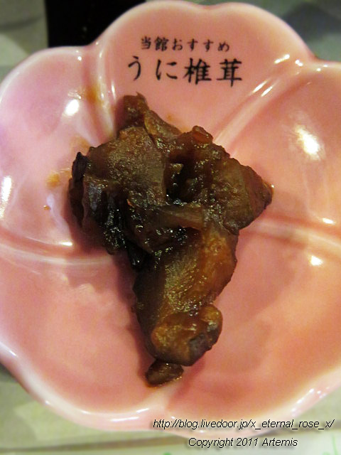 19.9.14.5 せとうち茶屋 (24)