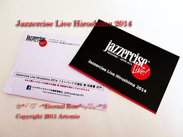 19 JLH交換状 　 (1)