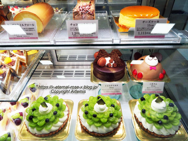 19.10.13.1 白十字奥田店 (12)