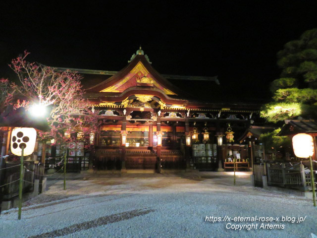 23.3.3. 北野天満宮   (117)
