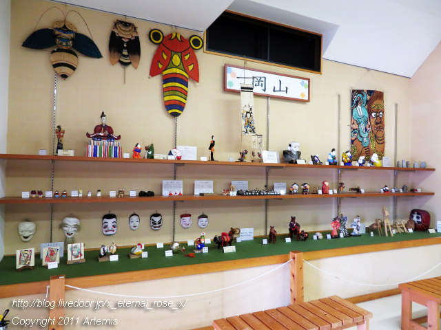 19.5.11.2 めだかの学校  (108)