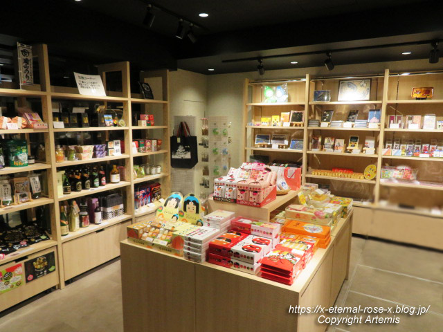 23.1.1.4 金烏城商店 (13)