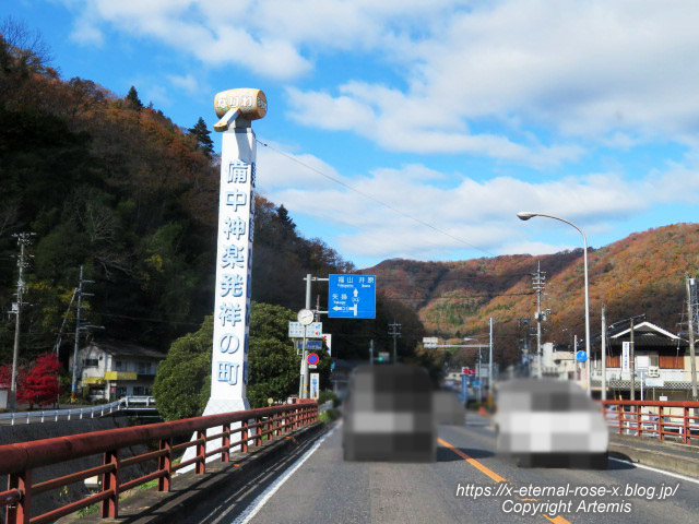 20.11.21.4朝日堂  (1)