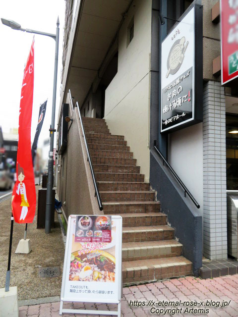 23.1.15 リアムの焼きたてクラブ   (2)