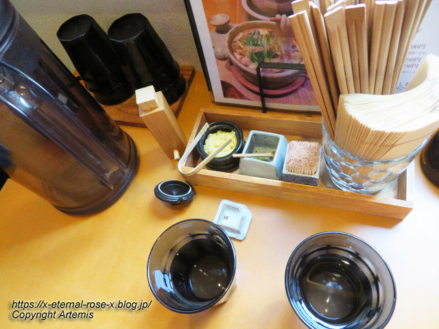 23.1.14 KAZUOうどん (27)