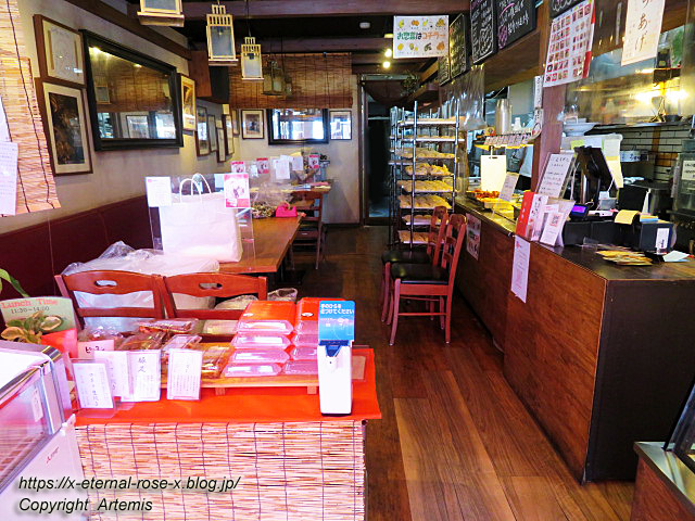 21.6.24.3 山珍  (3)