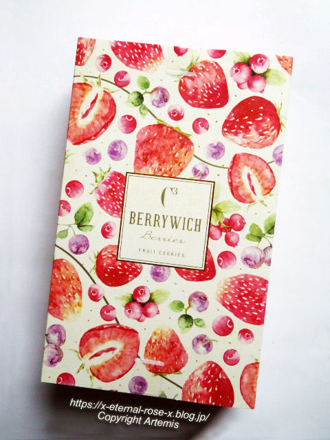 23.4.12 C3 シーキューブジェイアール京都伊勢丹店  (1)