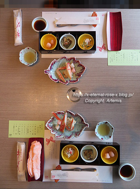 19.9.16 かに道楽 岡山本店  (6)