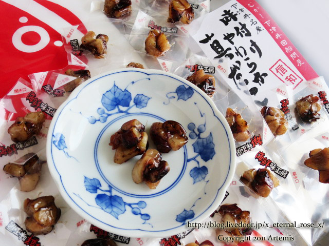 18.6.16.5 しょっぴんぐばさーる館 (27)