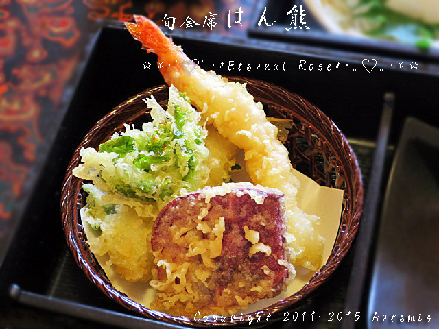 1はん熊   (44)
