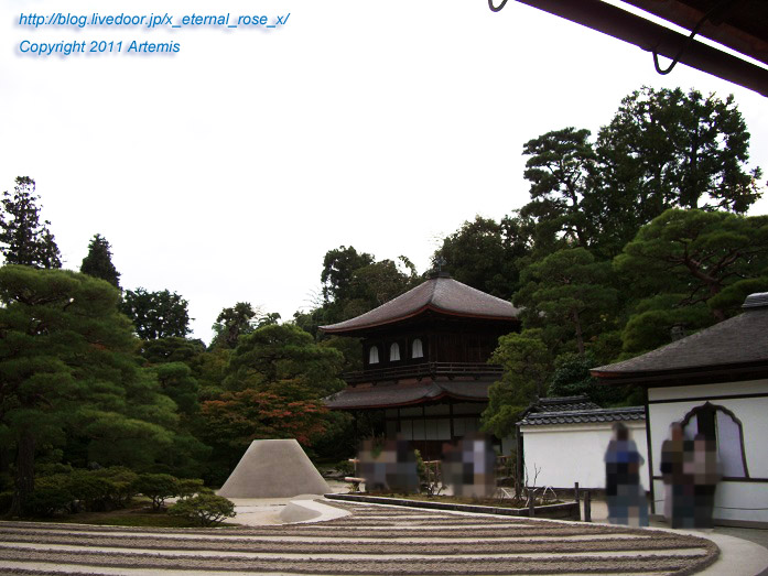 10.10.19.1 銀閣寺 (43)
