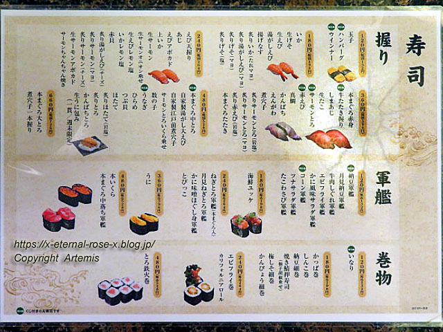 22.1.10 海都本店 (9)
