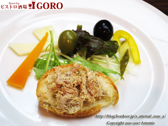 22 GORO  (25)