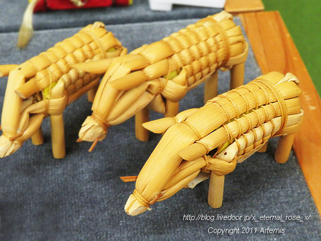 19.5.11.2 めだかの学校  (135)