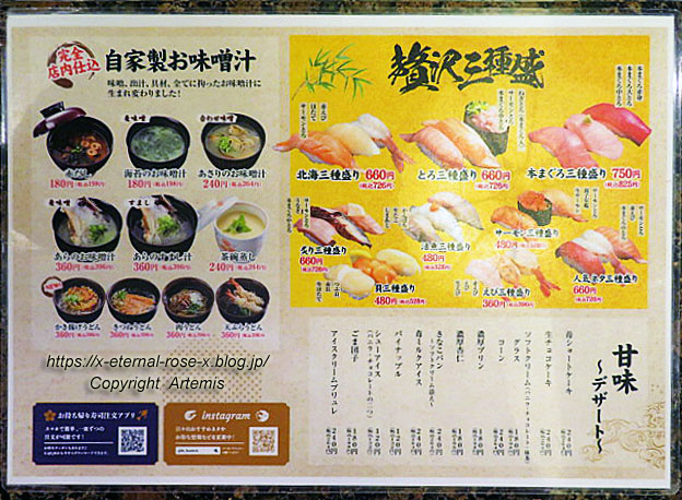 22.1.10 海都本店 (8)