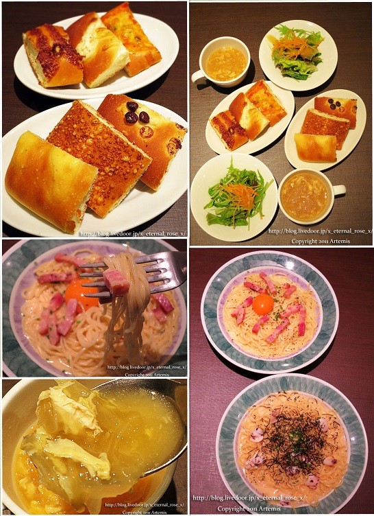 19.1.1.3 鎌倉パスタイオンモール岡山店  (40)