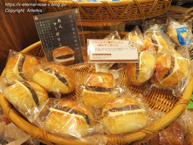 21.8.14.1 ベーカリーモモ (8)