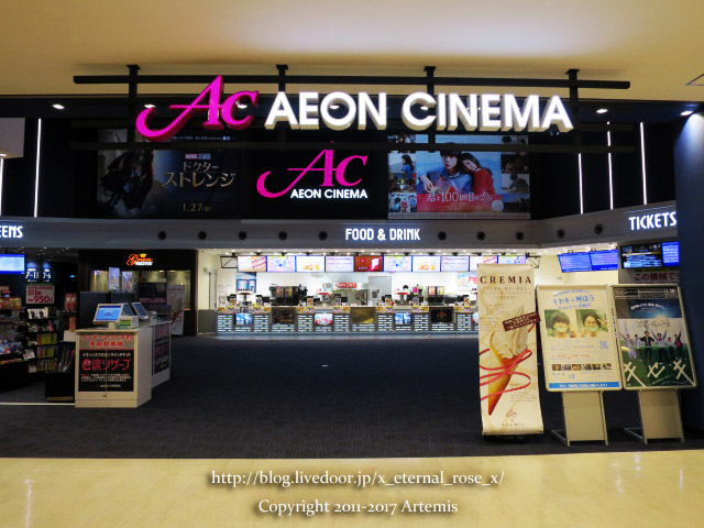 18 映画キセキ 当選  (20)