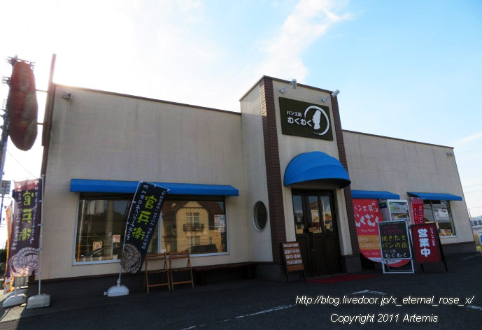 19.5.12.2 むくむく (9)