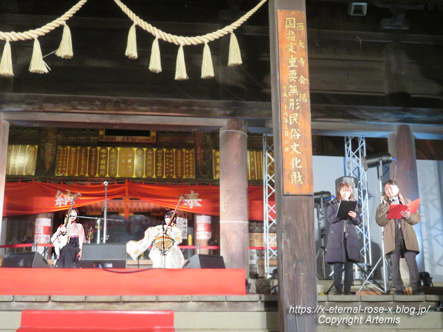 23.2.19.4 西大寺観音院冬の大床ライブ (14)