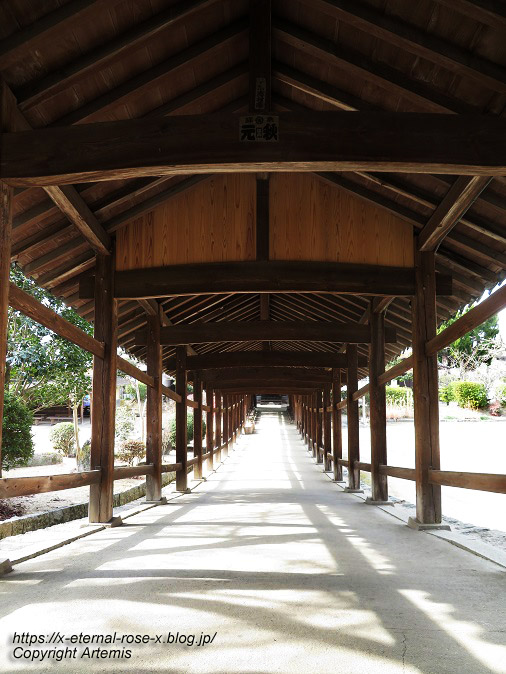 23.2.3.1 吉備津神社  (33)